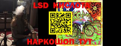 бошки Донецк