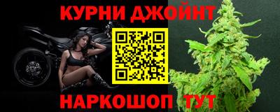 кристаллы Донской