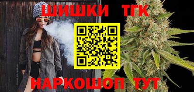 бошки Донецк