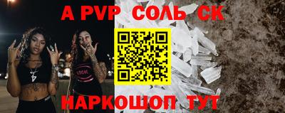 ECSTASY Дубна