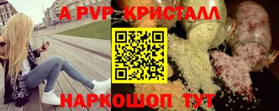 ECSTASY Дубна