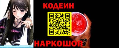 бошки Донецк