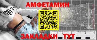 кристаллы Донской