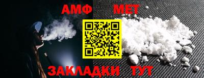 бошки Донецк