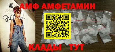 бошки Донецк