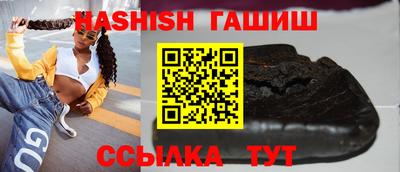 кристаллы Донской