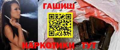 бошки Донецк