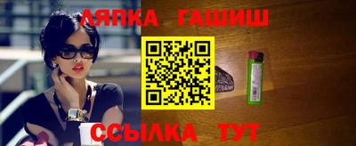 кристаллы Донской