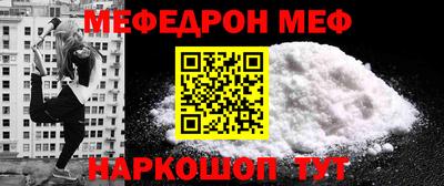 бошки Донецк