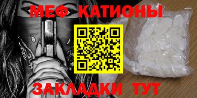 бошки Донецк