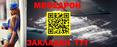 бошки Донецк