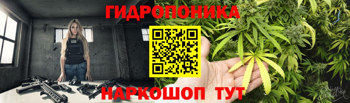 Бошки марихуана MAZAR  Бошки Шишки Ganja  Вход с VPN  Магнитогорск 